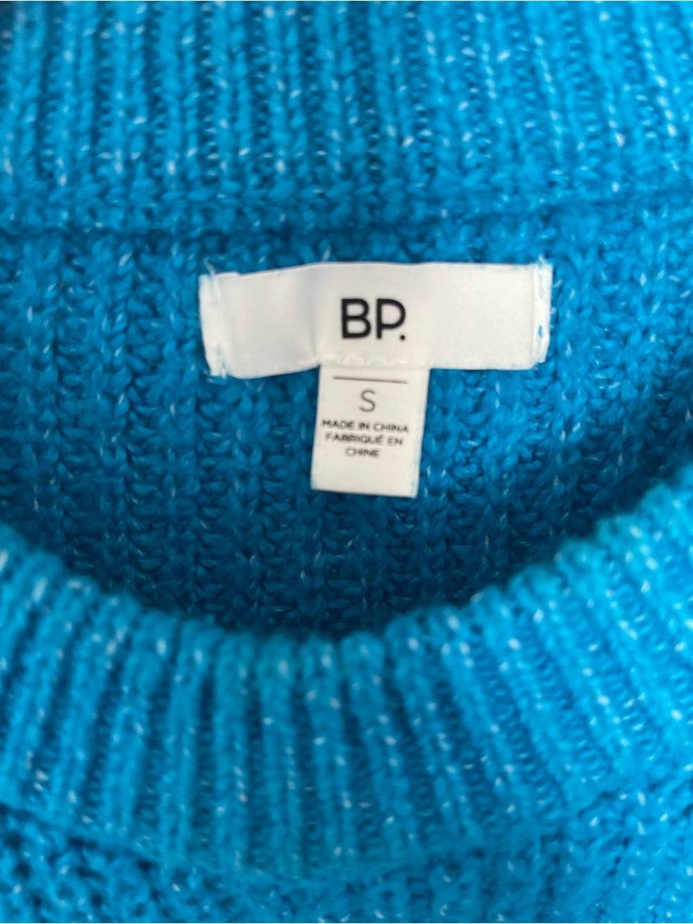 BP (Nordstrom) Bright Blue Ribbed Knit Sweater - Picture 2 of 2